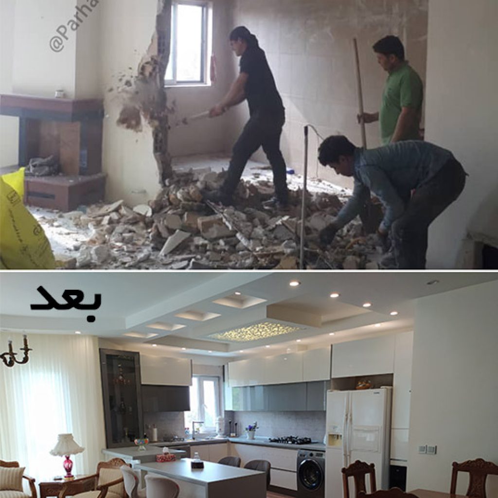 قبل و بعد از بازسازی آشپزخانه