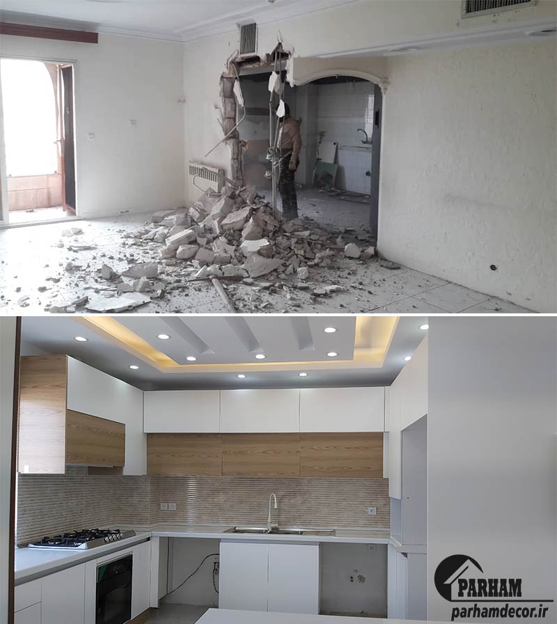 قبل و بعد از بازسازی آشپزخانه