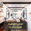 طراحی کابینت آشپزخونه کوچک کم جا 2022
